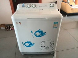 日用品/家具/家電-北海365網(wǎng)(beihai365.com)