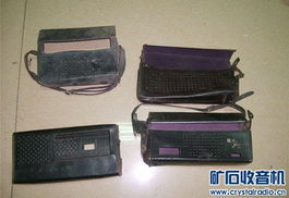 二手收音機配件打包出清 超值四件組合，僅需22元包郵