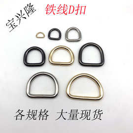 濟南五金配件與塑料制品的協同發展與應用前景